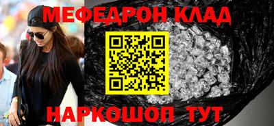 ПСИЛОЦИБИНОВЫЕ ГРИБЫ Бугуруслан