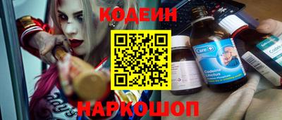 ПСИЛОЦИБИНОВЫЕ ГРИБЫ Бугуруслан