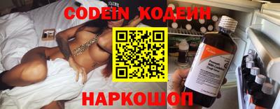 ПСИЛОЦИБИНОВЫЕ ГРИБЫ Бугуруслан