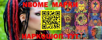 ПСИЛОЦИБИНОВЫЕ ГРИБЫ Бугуруслан