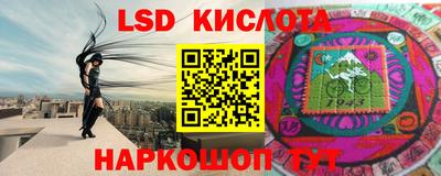 мефедрон VHQ Будённовск
