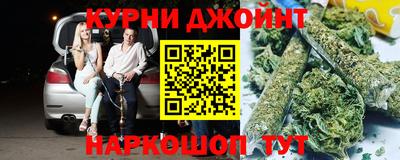 прущий лед Бузулук