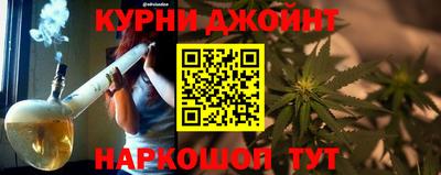 прущий лед Бузулук