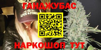 ПСИЛОЦИБИНОВЫЕ ГРИБЫ Бугуруслан