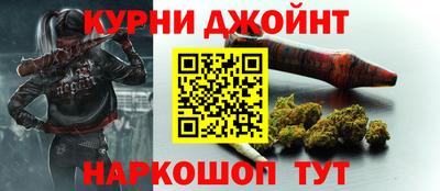 ПСИЛОЦИБИНОВЫЕ ГРИБЫ Бугуруслан