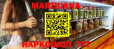 ПСИЛОЦИБИНОВЫЕ ГРИБЫ Бугуруслан