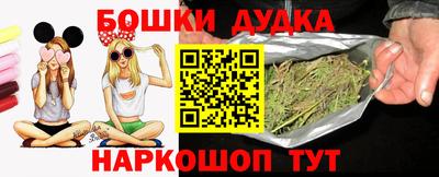 прущий лед Бузулук