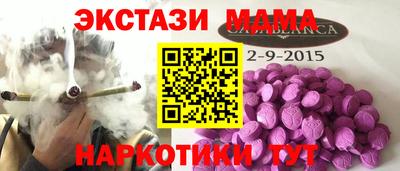 ПСИЛОЦИБИНОВЫЕ ГРИБЫ Бугуруслан
