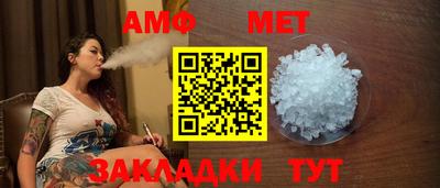 ПСИЛОЦИБИНОВЫЕ ГРИБЫ Бугуруслан