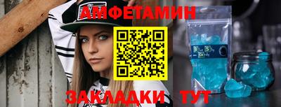 ПСИЛОЦИБИНОВЫЕ ГРИБЫ Бугуруслан