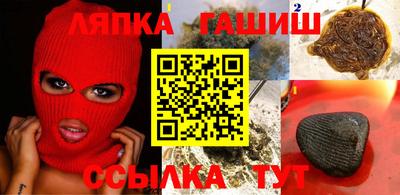ПСИЛОЦИБИНОВЫЕ ГРИБЫ Бугуруслан