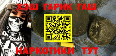 прущий лед Бузулук