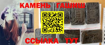 2c-b Пенза