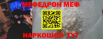 героин Партизанск