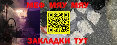 ПСИЛОЦИБИНОВЫЕ ГРИБЫ Бугуруслан